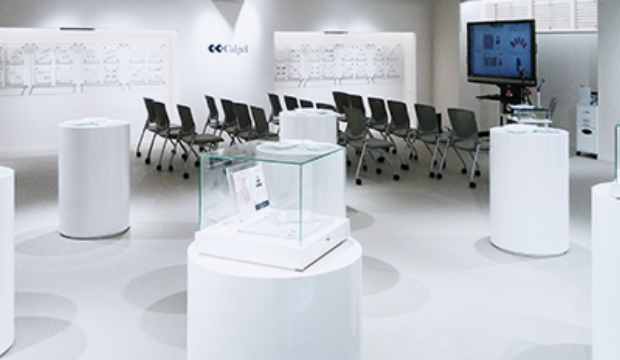 イベントセミナー情報