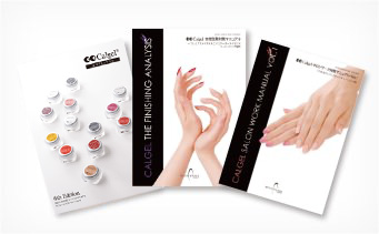 正しい使い方を学ぶための優れた講習システム