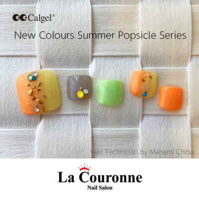 カルジェル新色デザインチップ