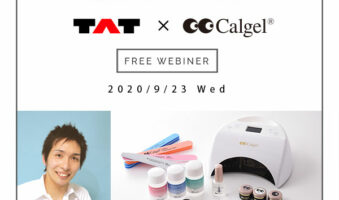 TATウェビナー