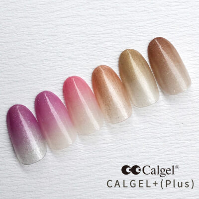 ミラデーション