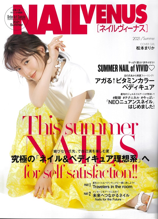 NAIL VENUS2021Summer