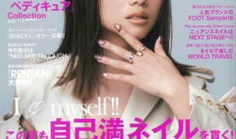 NAIL VENUS 2022/Summer