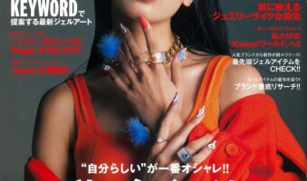 NAILVENUS2022Autumn表紙