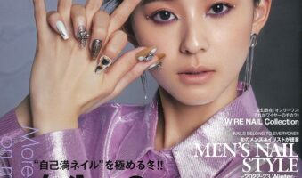 NAIL VENUS 2023/WinterNAIL VENUS 2023/Winter