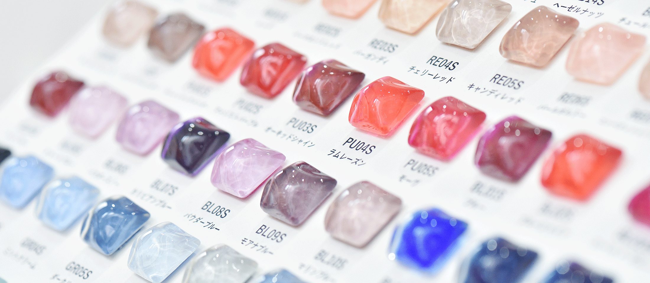 カルジェル無料体験　タッチ&トライ 