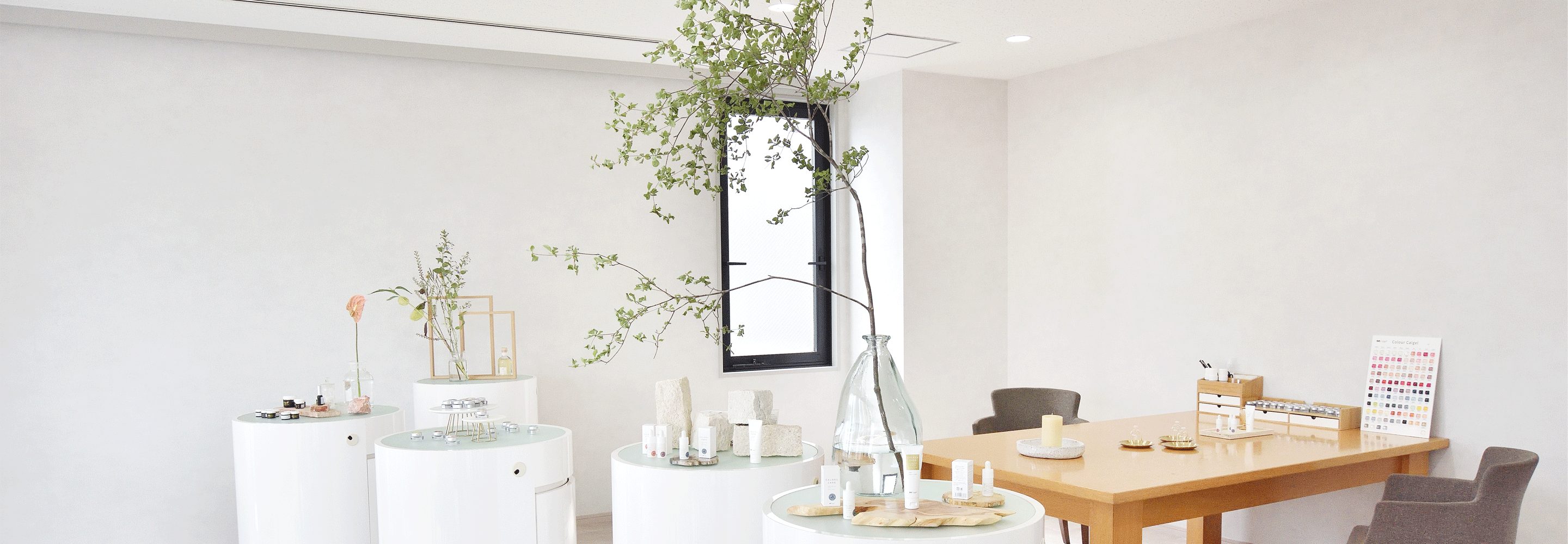 カルジェルハウス