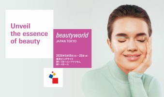 ビューティーワールド ジャパン 東京／東京ネイルフォーラム2026